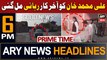 ARY News 6 PM Headlines 27th July 2023 | Prime Time Headlines