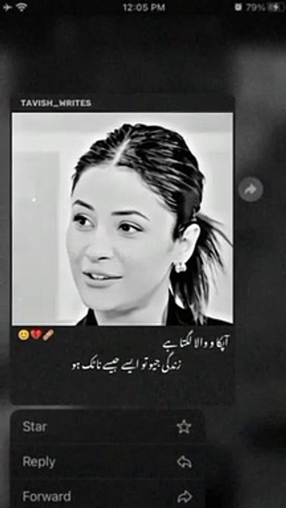 Bigg Boss 16 - 27th July 2023 Bigg Boss 16 - 27 July 2023 Bigg Boss 16 - 28th July 2023 Bigg Boss 16 - 28 July 2023 - EP TV