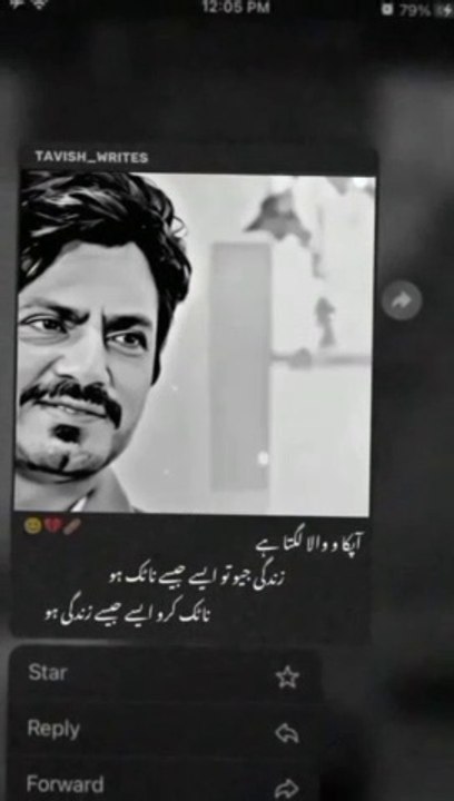 Bigg Boss 16 - 27th July 2023 Bigg Boss 16 - 27 July 2023 Bigg Boss 16 - 28th July 2023 Bigg Boss 16 - 28 July 2023