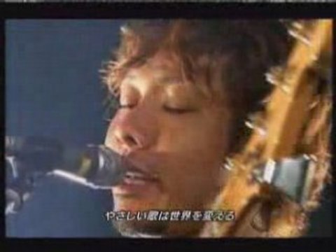 Chiisana koi no uta Mongol 800