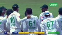 Pak vs SL 2nd Test Day 4 P2