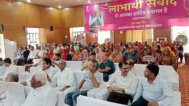36 हजार 979 लाभार्थियों के खाते में 1 करोड़ 58 लाख 93 हजार राशि का हस्तांतरण