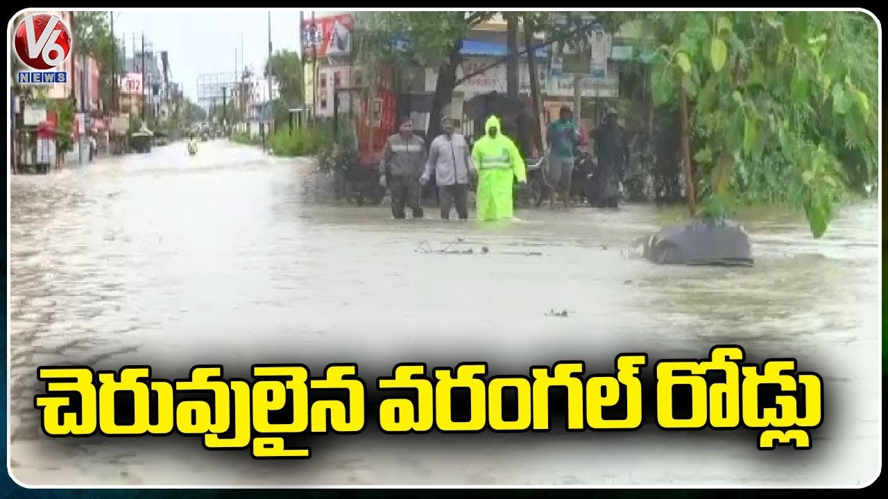 Flood Situation On Roads At Warangal | Telangana Rains | V6 News ...