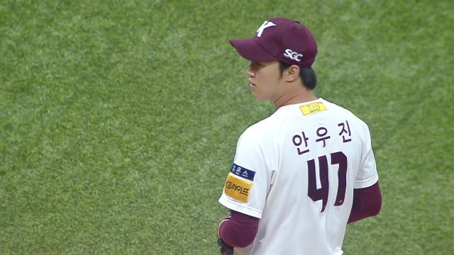 '안우진 8이닝 10K 무실점 호투' 키움, 한화 제압 / YTN