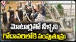 Flood Water Has Been Pumping Through Motors Into Godavari At Badrachalam Temple V6 News