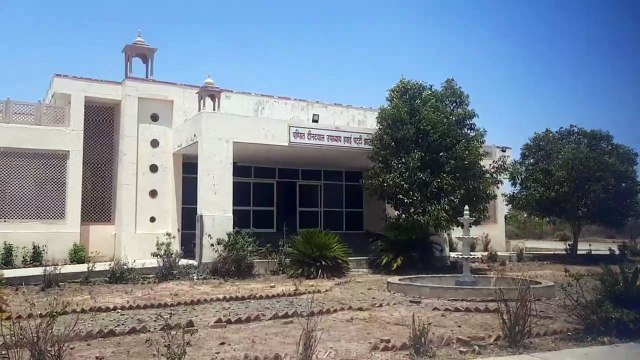 Due to lack of budget, the work of Jhalawar airport is not able to fly for four years