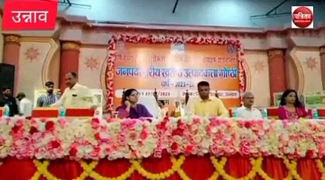 Video story: पीएम कुसुम, प्रधानमंत्री फसल बीमा योजना की जानकारी किसानों को दी गई, डीएम ने बताया