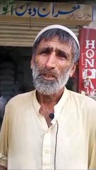 اللہ میری توبہ وہ عورت ہے مشین نہین