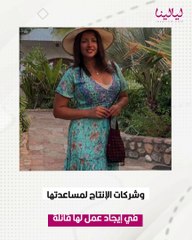 بعد أزمة فيديوهات منى فاروق: تجاهل المنتجين لها أجبرها على الاعتزال