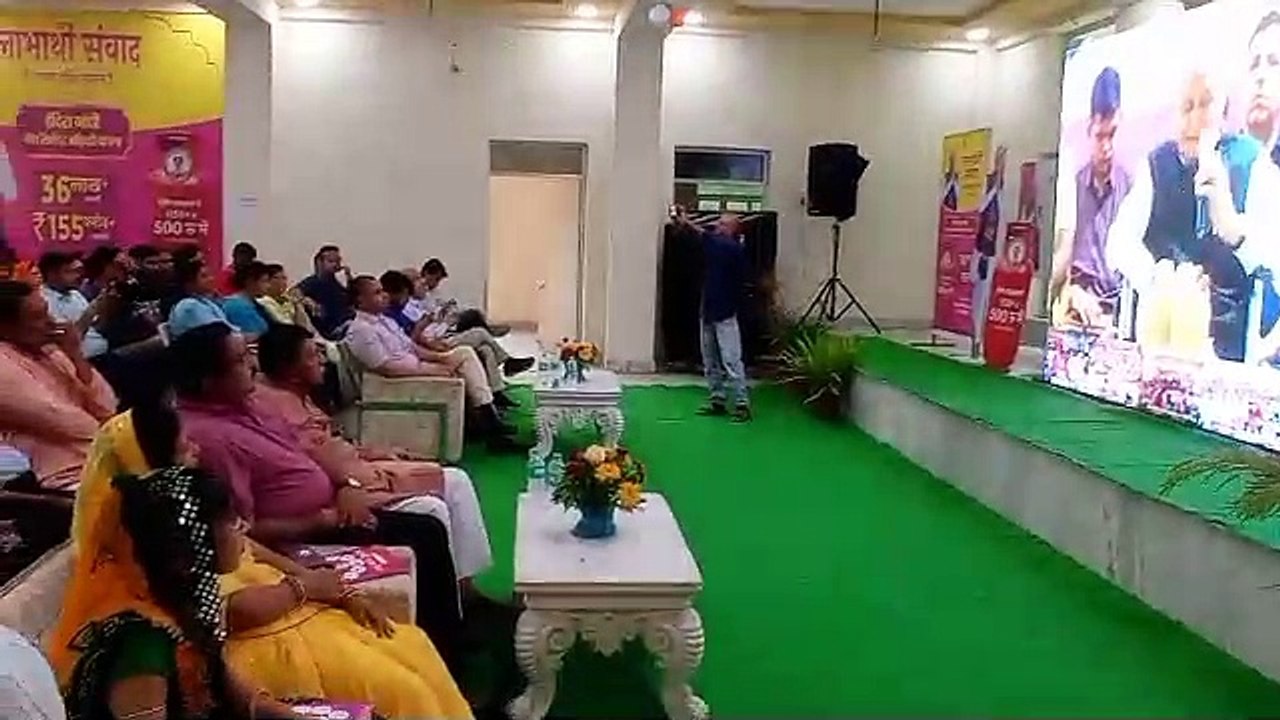 चार लाभार्थी संवाद कार्यक्रम, एक बार हुआ संवाद, तीन बार मन में रह गई बात