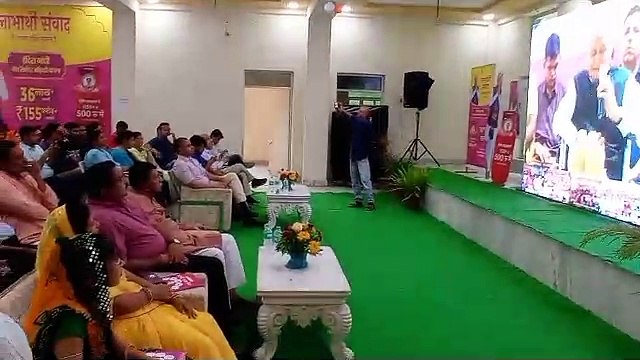 चार लाभार्थी संवाद कार्यक्रम, एक बार हुआ संवाद, तीन बार मन में रह गई बात