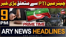 ARY News 9 PM Headlines 27th July 2023  | Prime Time Headlines