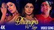 Aaja Bhangra Pa Laiye | Waseem Ahmed | Punjabi Song | Gaane shaane