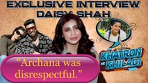 Daisy Shah Explosive Interview on Her Controversy with Archana Gautam & Relation With Shiv Thakare!