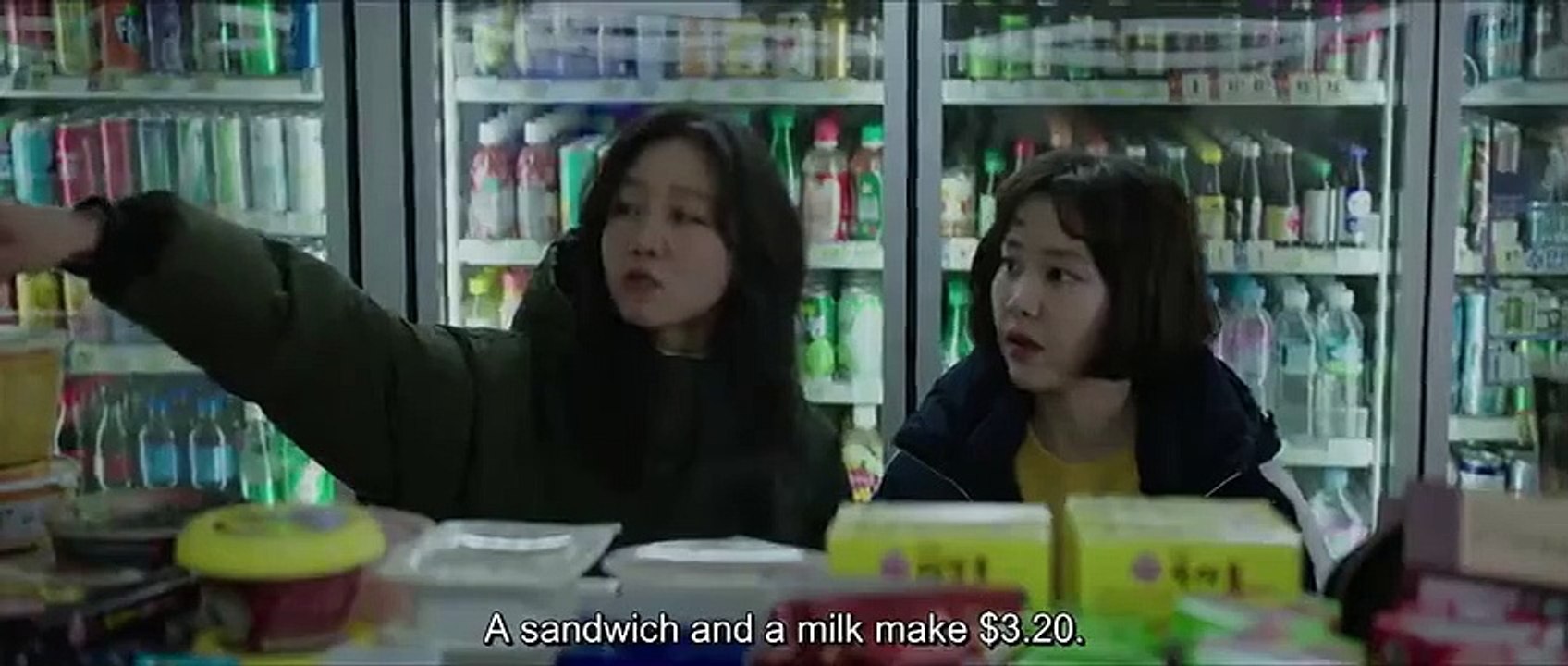 Door lock full movie online sale