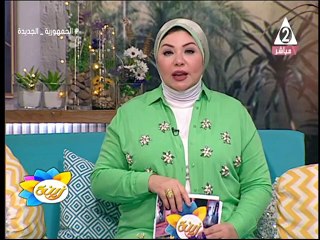 برنامج زينة - حلقة يوم 27/7/2023...رئيس التحرير /أشرف نور الدين