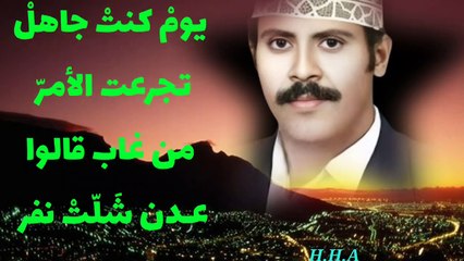 ياليت وانا طير حفلة الزيدية- أيوب طارش - تسجيل خرافي