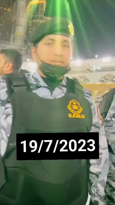 Changing Kiswah of Kaaba