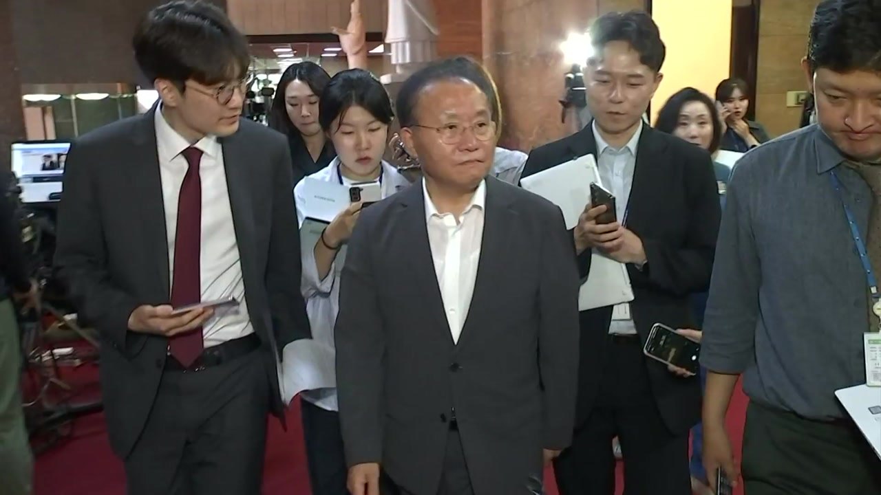 與 "민주 '양평 국정조사' 요구서 제출...정쟁 수단" 비판 / YTN