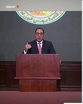 أزمة انقطاع الكهرباء مستمرة.. الحكومة تقرر العمل يوم واحد من المنزل للموظفين