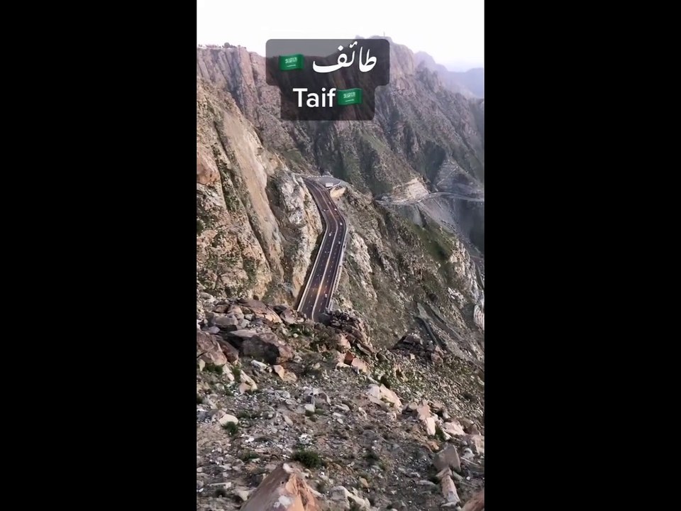 Taif to Makkah Road  Saudi Arabia