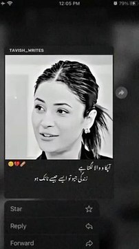 Bigg Boss 16 - 26th July 2023 Bigg Boss 16 - 26 July 2023 Bigg Boss 16 - 27th July 2023 Bigg Boss 16 - 27 July 2023