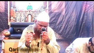 Tilawat-e-Quran by Qari karamt Ali- A Soul-Enriching Recitation