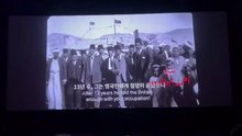 عرض "كيره والجن" فى مهرجان الفيلم العربى بكوريا الجنوبية