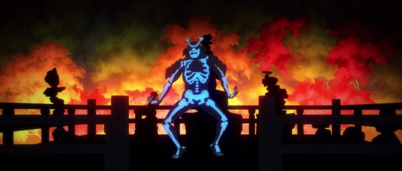 Inu-oh | movie | 2022 | Official Trailer