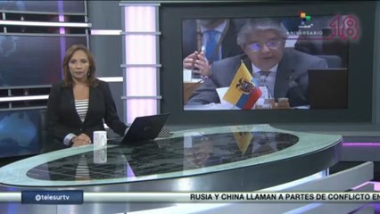 Edición Central 27-07: Pdte. Lasso entregó municiones a la policía en evento público