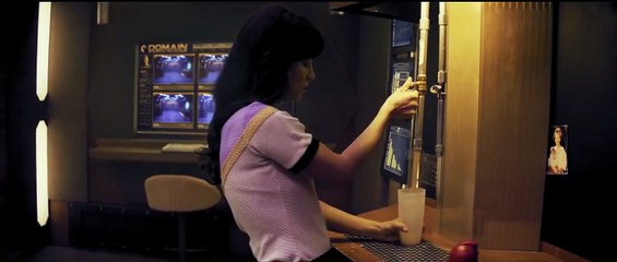 Domain Bande-annonce (EN)