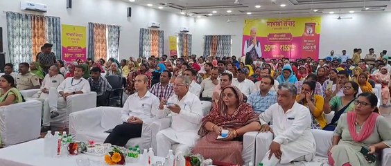 गैस सिलेण्डर लाभार्थी संवाद कार्यक्रम में महिलाओं में उत्साह देखा गया
