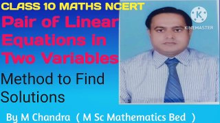 Class 10 Maths Find Solutions of Pair of Linear Equations in Two Variables | Class 10 Maths Exercise 3.1 | Class 10 Maths NCERT Exercise 3.1| Class 10 Maths Chapter 3 Method to Find Solutions |