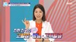 [HEALTHY] Three diseases that women should watch out for after menopause!,기분 좋은 날 230728