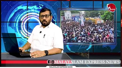 കുമ്പിടി സുധാകരന്റെ തിരക്കഥ പൊളിഞ്ഞു പാളീസായി , പിണറായി ആരാമോൻ ?