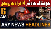 ARY News 6 AM Headlines 28th July 2023 |       | Prime time headlines