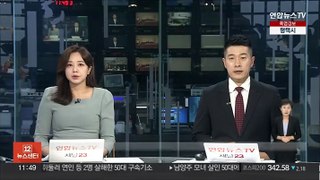 윤대통령, 김영호 통일장관 임명 재가…임명장 수여 예정