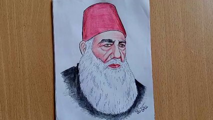 how to draw sir syed ahmed khan