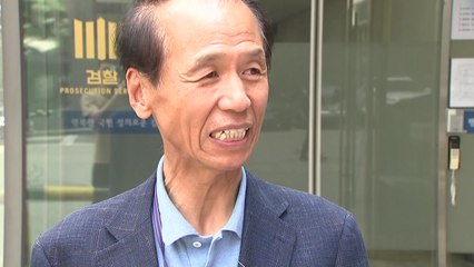 검찰, '알펜시아 입찰 개입 의혹' 최문순 전 지사 소환조사 / YTN