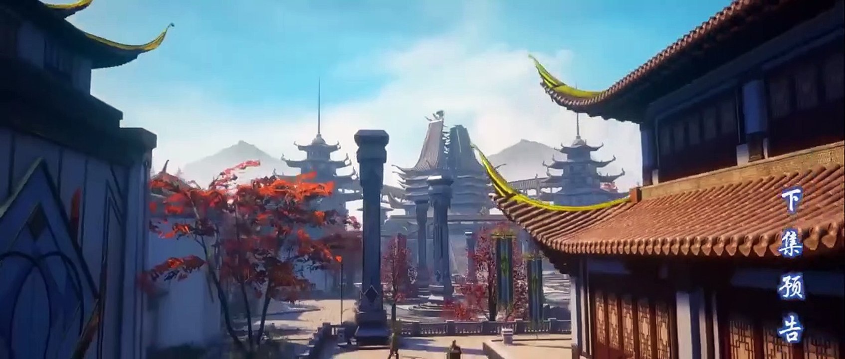 Battle Through the Heavens Season 5 Episode 55-56 Preview