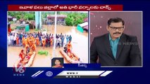 Good  Morning Telangana _ MLA Seethakka Emotional On Delay In Rescue Team _ Mulugu  _ V6 News