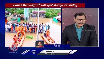 Download Video: Good  Morning Telangana _ MLA Seethakka Emotional On Delay In Rescue Team _ Mulugu  _ V6 News