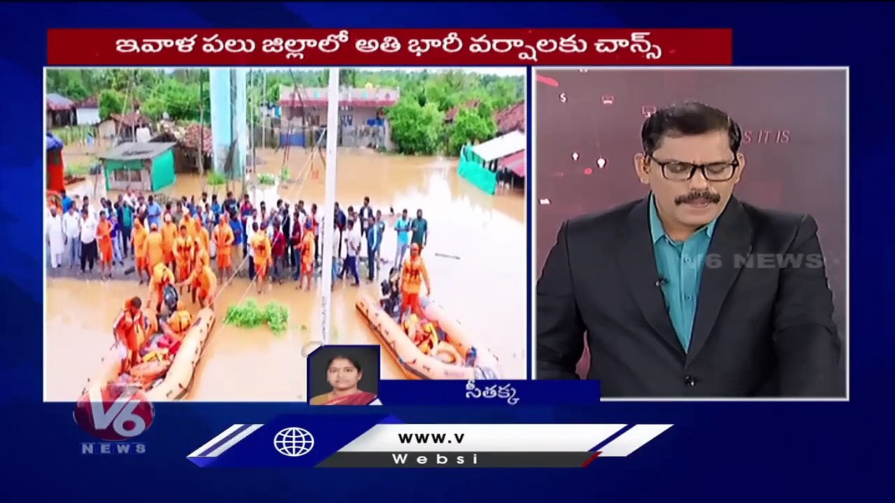 Good  Morning Telangana _ MLA Seethakka Emotional On Delay In Rescue Team _ Mulugu  _ V6 News