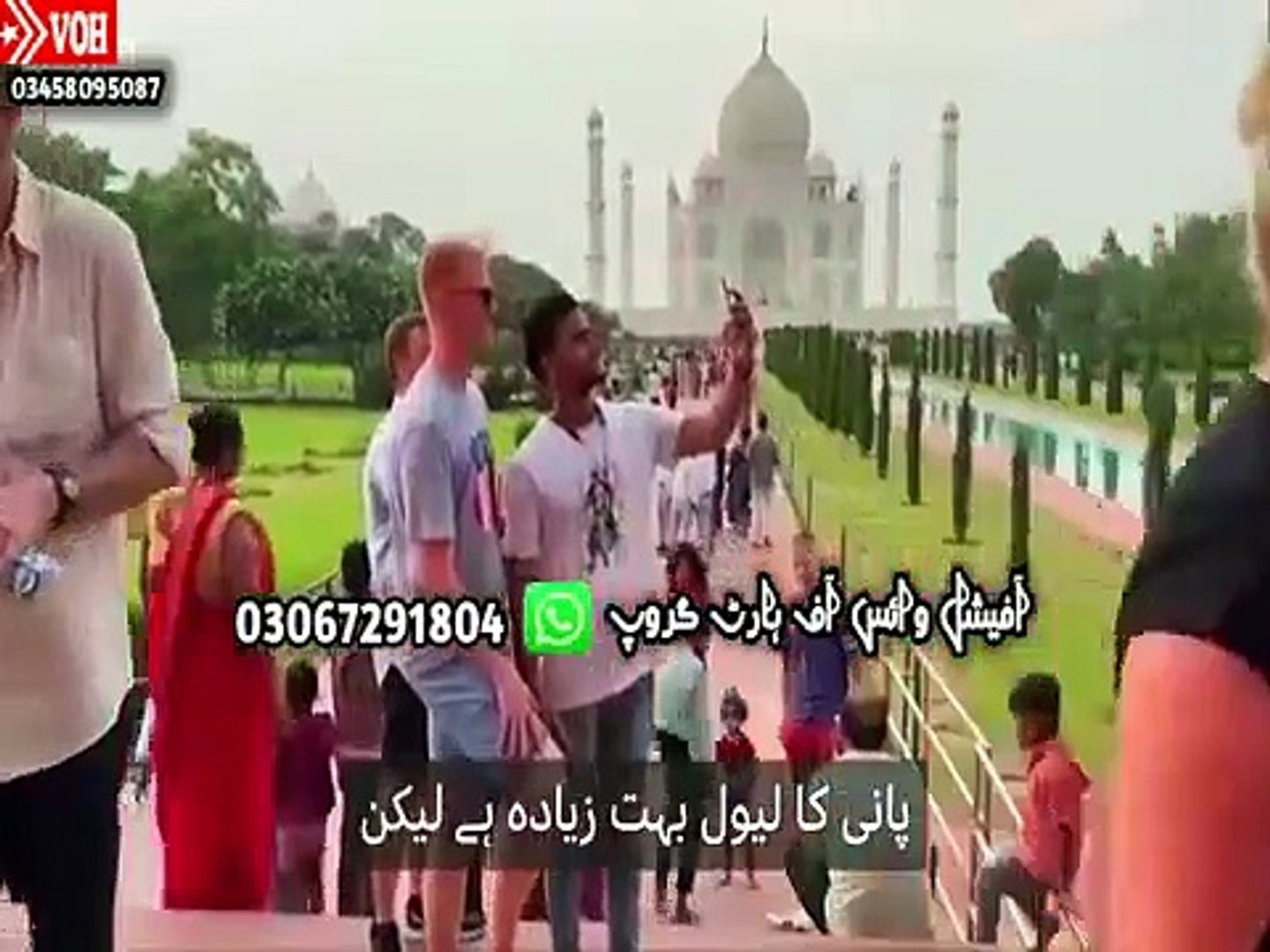 INDIA NEWS INDIA MEDIA INDIA SHOW VIRAL NEWS AMAZING TRAND BIG NEWS ABB TAK NEWS 92 NEWS SHOW VIRAL 