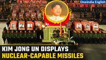 North Korea holds military parade to celebrate Victory Day; Russia and China attend | Oneindia News
