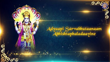 Shri Devaraja Mangalam Stotram | Lord Vishnu Stotram | Rajshri Soul