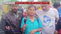 Warangal Rains _ Moranchapalli Village Incident Updates _ Degree Student Stuck In Hostel _ V6 News