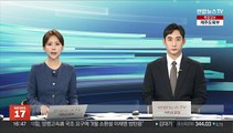 윤대통령, 김영호 통일장관 임명장 수여
