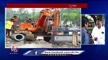 Hyderabad Rains : Public Troubling To Travel On Damaged Roads Due To Heavy Rains | V6 News