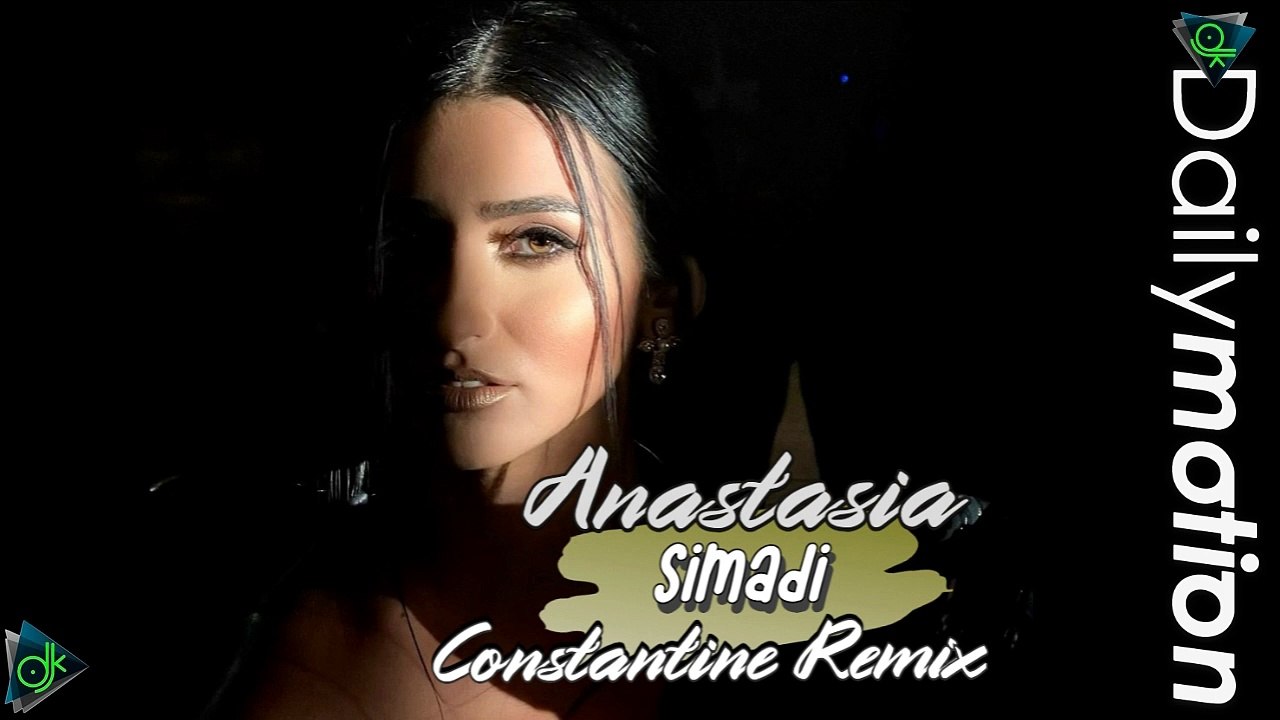 Anastasia - Σημάδι (Constantine Remix)